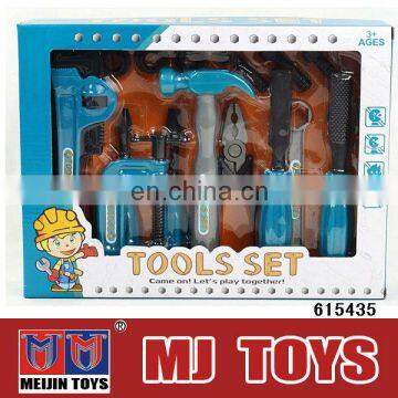 Hot sale children tool and brains toys