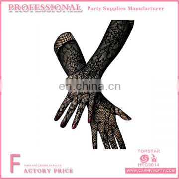 Long Ladies Lace Gloves for Prom Black