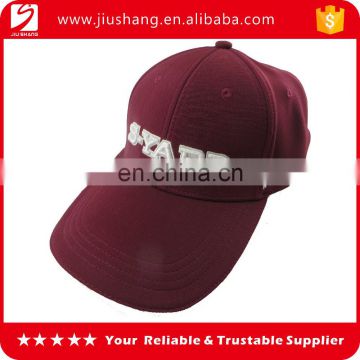 2016 fashion new design custom polyester baseball cap