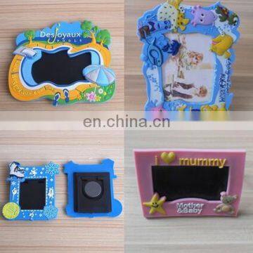 custom make soft pvc baby photo frame- silicone magnet photo display frame