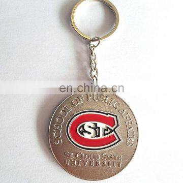 Casting Alloy SCHOOL OF PUBLIC AFFAIRS Embossed Logo Keyring Keychain Silver Tone