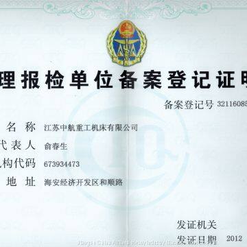 Registration certificate of self inspection unit