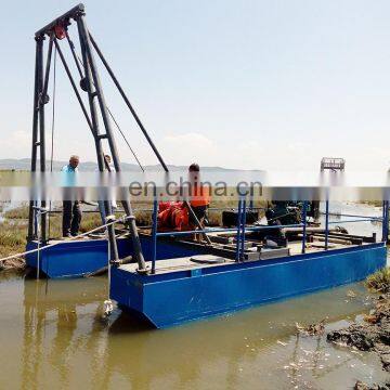 Top Quality Hot Sale Mini Dredge For Sale