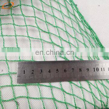 Bird netting heavy duty hdpe plastic mesh