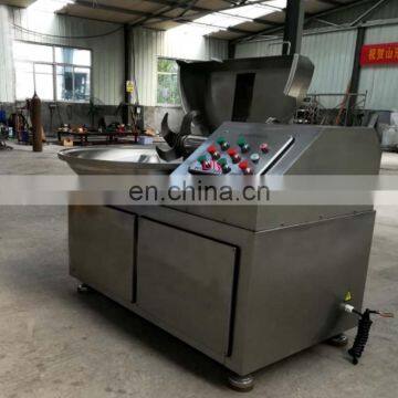 Automatic Meat Blending Bowl Grinder Chopper Cutter Machine photo-3