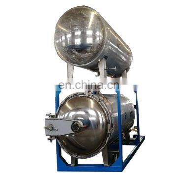 Food Bottles Steam Autoclave Retorts / Fruit Juice Processing Sterilizer Machine photo-2