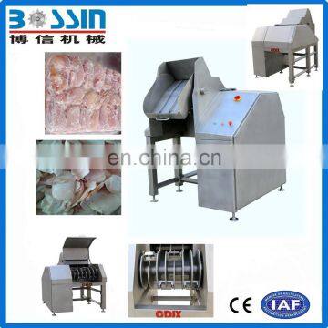 Most competitive price hot sell frozen chicken meat slicer