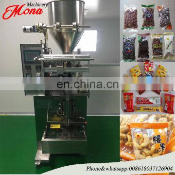 automatic chips snack packing machine video