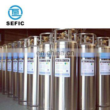 GB5099 Standard Vertical LNG Gas Bottle LNG Cylinder