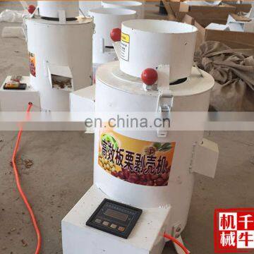 Wholesale Walnut Shell Cracker Machine/Chestnut Shell Breaking Machine