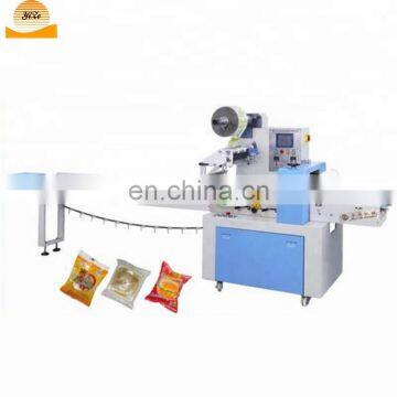 Pillow Type Automatic Flow Soap Packing Machine Pouch Packing Machine photo-2