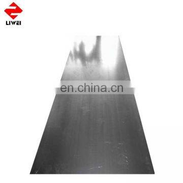Tianjin Steel Sheet Metal Strips For Building photo-2