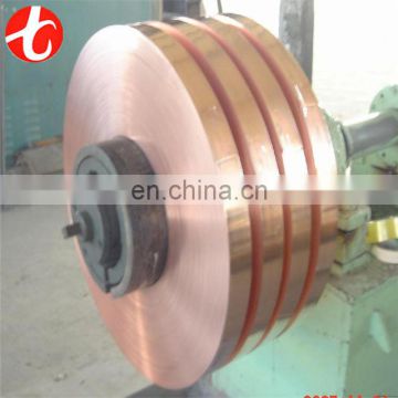 copper cathode sheet