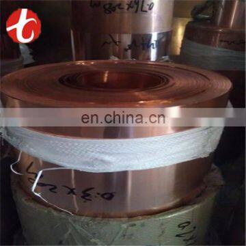 Copper Tube Coil