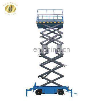 7LSJY shandong SevenLift single person industrial movable hydraulic-personal-lifts scissor lift