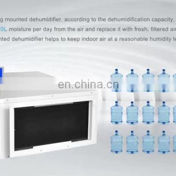 150 L/D Fresh air industrial ceiling mounted swimming pool dehumidifier