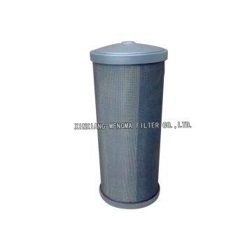 Mengma Supply Kobelco Oil Separator P-CE03-577 for Kobelco Compressor Parts photo-3
