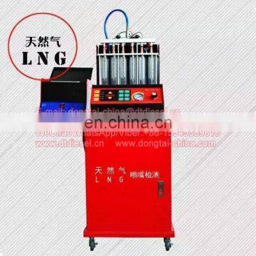 LNG( Liquid Nature Gas) Injector Tester & Cleaner
