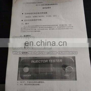 CRI100 Common Rail Injector Tester. photo-2