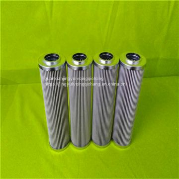 LH Filter FAX-100*3 Hydraulic oil filter