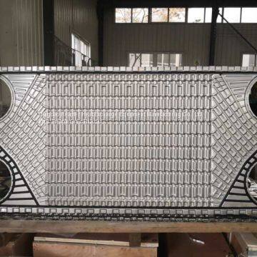 GEA Free Flow Plate Heat Exchanger Plate FA184 /gasket Factory Pricing Ss316L photo-2