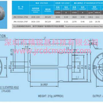 JRK-555SA-2764 Carbon Brush Motor, JRC DC Motor,Micro Water/Air Pump Motor, Printer,Car Antenna, DC12V4300RPM photo-3