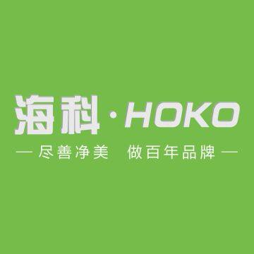 Guangzhou Haike Electronics Technology Co;ltd