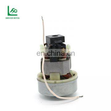 1200W Electric AC Motor For Vacuum Cleaner