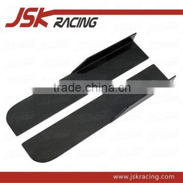 CARBON FIBER SIDE SKIRTS FOR 2003-2008 HONDA ACCORD CL7 (JSK122402)