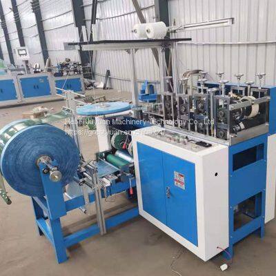 Non Woven Shoe Cover Making Machine