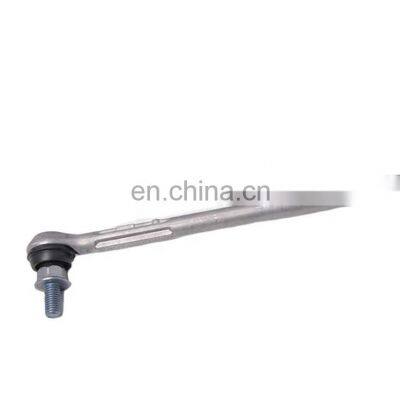 BMTSR Auto Parts Front Right Stabilizer Link for E90 E93 3135 6765 934 31356765934