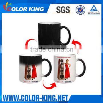 Top Grade Sublimation Cold Water Color Change Mug