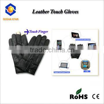 PU Screen Touch Gloves