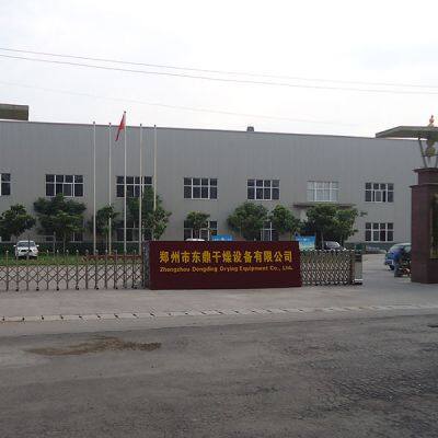 Zhengzhou Dongding Machinery Co.,Ltd