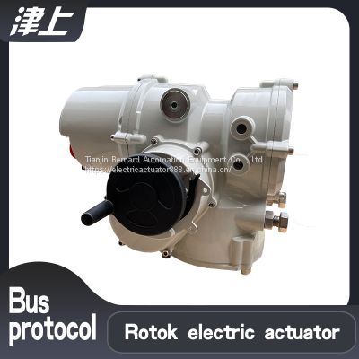 Angular stroke electric actuator  IT10  Electric flow valve for cement plant