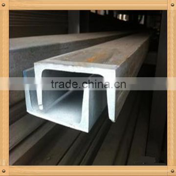 U channel steel beam