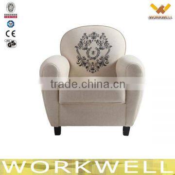 WorkWell 2014 professional design comfortable children sofa Kw-D4029-1