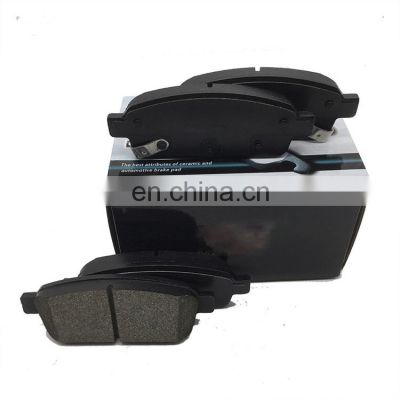 Brake Pads D1468 13319294 1432.02 GDB1844 GDB1927 25096 542039 542040 1605140 1605170 1605176 1605295 For BUICK CHEVROLET