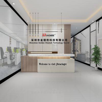 Shenzhen Golden Cheetah Technology Co., Ltd. company overview - view 1