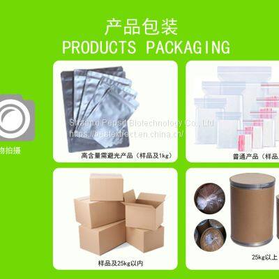 Natural Corn Stigma Extract/Corn Silk Extract photo-3