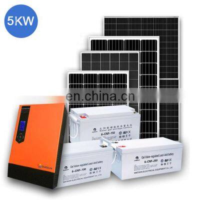 1KW 2KW 3KW 4KW 5KW price home off grid solar power panel system all ip65 outdoor solar energy system for sale