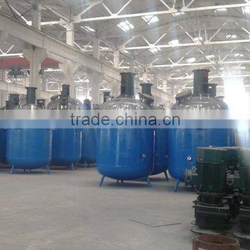 Steam and Thermal Oil Circulating Heating reaction Kettle reactor