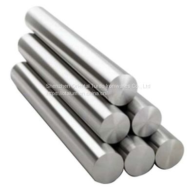 Aluminium Round Bars