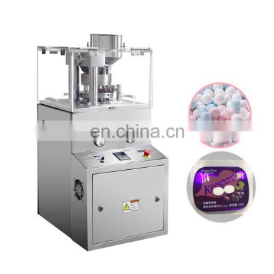 GZPK-265 High Speed High Configuration Automatic Rotary Pill Tablet Candy Detergent Dishwasher Powder Camphor Press Machine