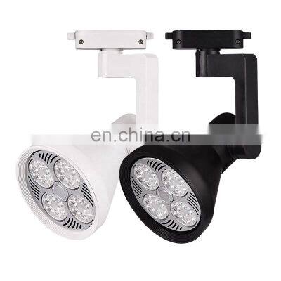 High Quality Track Light Aluminum LED Housing Black and White Horn Shape Track Light