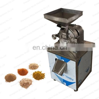 spice grinding machine powder peanut grinding machine chilli grinding machine