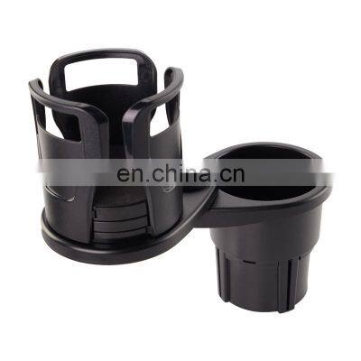 Dropshipping 2/3 compartment seadan 360 degree rotary adjustable extended large bottle car mount cup holder expander