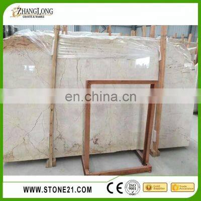 Cheap Price Bilecik Sofita Beige Marble