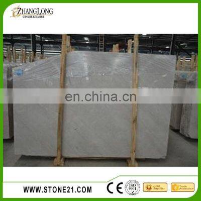 Chinese Cheap Lotus Beige Marble