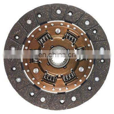 AUTO SPARE PARTS CLUTCH KIT FOR XIALI 4 CYLINDER/GEELY photo-2